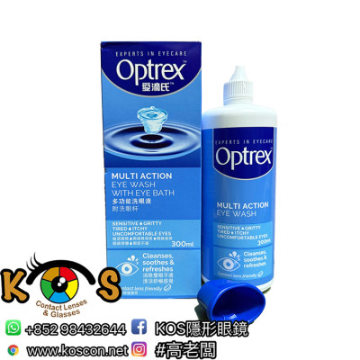 Optrex Eye Lotion 愛滴氏洗眼水